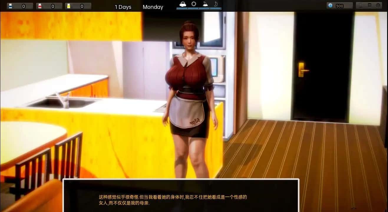 腐化 Corruption 玩法展示 专题图 1