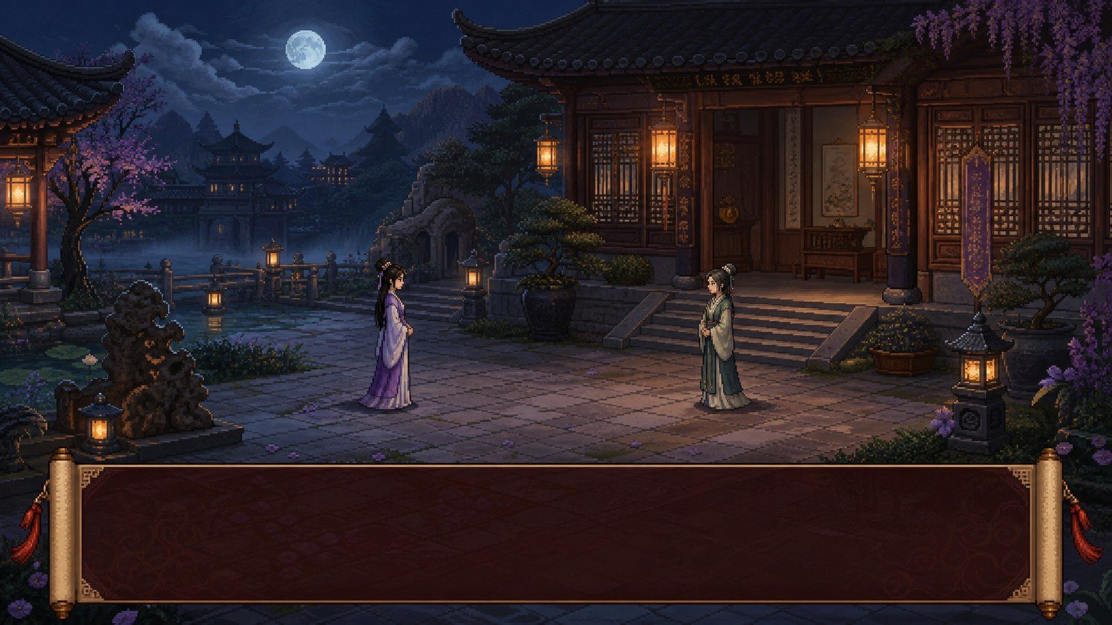 合欢宗女修传 剧情RPG 页面配图 1