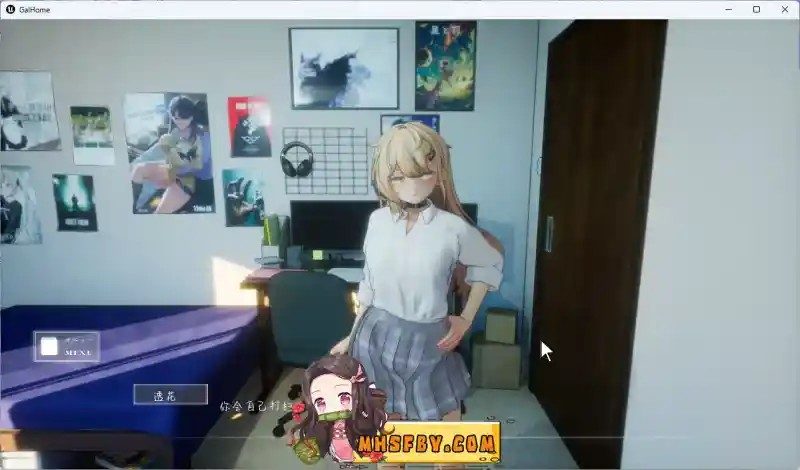 夏之音 玩法展示 专题图 7