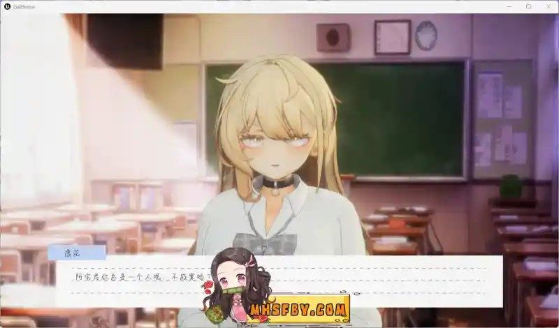 夏之音 玩法展示 专题图 6